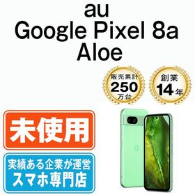 【未使用】 Google Pixel8a Aloe gp8aaal10mtm