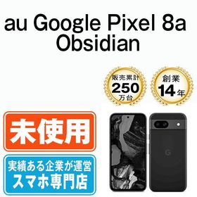 【未使用】 Google Pixel8a Obsidian gp8aaob10mtm