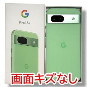 Pixel 8a 128GB Aloe SIMフリー ソフトバンク版