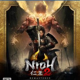 仁王2 Remastered Complete Edition PS5ソフト