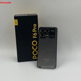 爆速発送Xiaomi POCO F6 Pro 12GB 256GB 23113RKC6G ストア版S