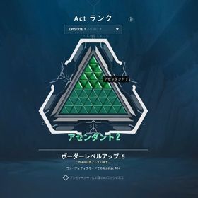 valo40万弱課金引退垢 | VALORANT(ヴァロラント)のアカウントデータ、RMTの販売・買取一覧