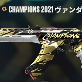 課金額万40万↑ championsスキンすべて所有イグナイトファン他多数！ | VALORANT(ヴァロラント)のアカウントデータ、RMTの販売・買取一覧