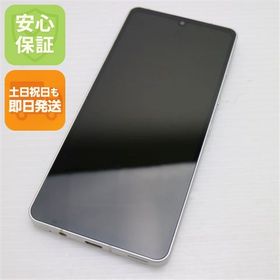 安心保証 超美品 SIMフリー AQUOS sense6s SH-RM19s シルバー