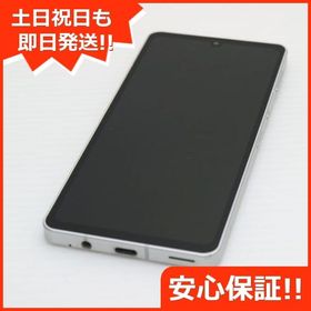 安心保証 美品 SIMフリー AQUOS sense6s SH-RM19s シルバー