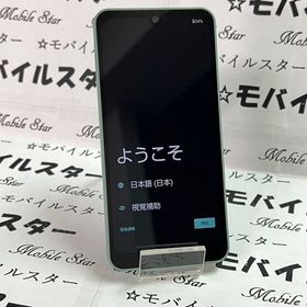 「モバイルスター」SIMフリー AQUOS wish A104SH オリーブグリーン