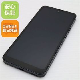 安心保証 美品 SIMフリー SH-M20 AQUOS wish チャコール