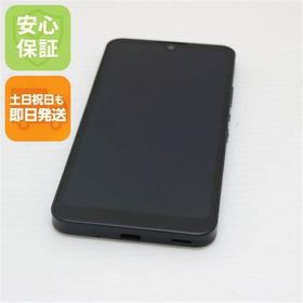 安心保証 美品 SIMフリー SH-M20 AQUOS wish チャコール