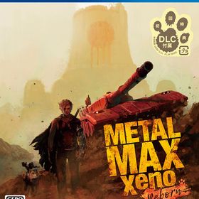 【特典】PS4 METAL MAX Xeno Reborn 通常版