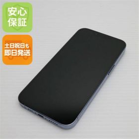 アイフォーン(iPhone)のSIMフリー iPhone13 Pro 512GB シエラブルー M666(スマートフォン本体)