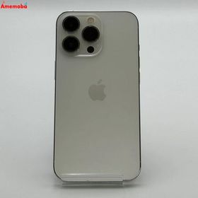 iPhone13 Pro 256GB シルバー MLUP3J/A SoftBank版SIMフリー