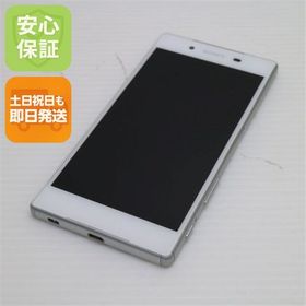 安心保証付 判定○ 新品同様 SoftBank 501SO Xperia Z5 ホワイト 中古本体