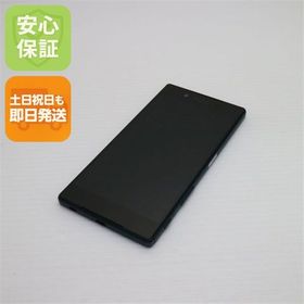 安心保証付 超美品 SO-01H Xperia Z5 グリーン 中古本体
