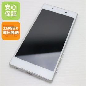 安心保証付 美品 au SOV32 Xperia Z5 ホワイト 中古本体