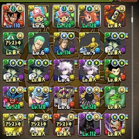 パズドラ＆ドラゴンズ | パズル＆ドラゴンズ(パズドラ) RMTとアカウント販売・買取一覧-RMTTrade