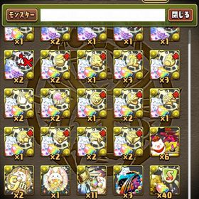 パズドラ | パズル＆ドラゴンズ(パズドラ) RMTとアカウント販売・買取一覧-RMTTrade