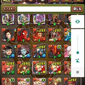 引退アカウント売ります | パズル＆ドラゴンズ(パズドラ) RMTとアカウント販売・買取一覧-RMTTrade