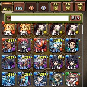 パズドラアカウント | パズル＆ドラゴンズ(パズドラ) RMTとアカウント販売・買取一覧-RMTTrade