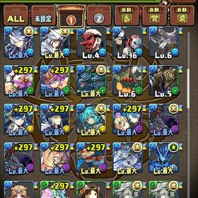 引退垢 | パズル＆ドラゴンズ(パズドラ) RMTとアカウント販売・買取一覧-RMTTrade