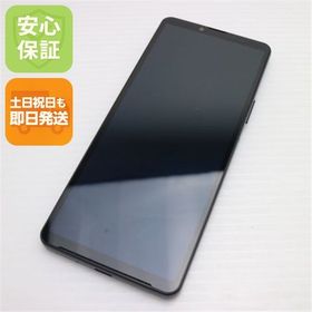 安心保証 新品同様 SOG11 Xperia 10 V ブラック