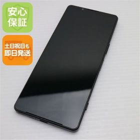 安心保証 美品 Xperia 1 IV SO-51C ブラック