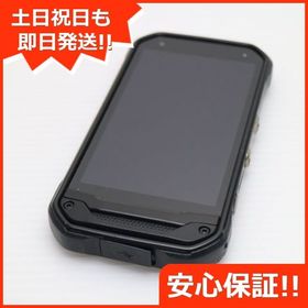 安心保証付 美品 au TORQUE G03 ブラック 白ロム 中古本体