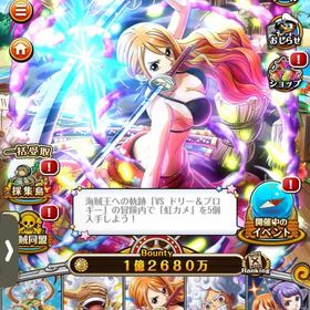 引退‼️古参垢‼️最新ニカ多数所持‼️ | トレクル(ワンピーストレジャークルーズ)のアカウントデータ、RMTの販売・買取一覧