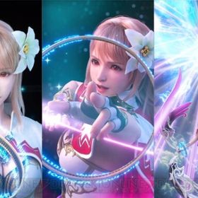 即時対応 ラピス 60万個前後 +レア召喚チケット 10枚前後 ★3~★5キャラ10前後！ | FFBEのアカウントデータ、RMTの販売・買取一覧