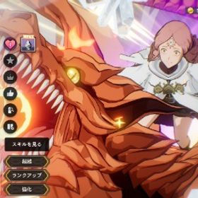 引退アカウント | ブラッククローバーモバイル(ブラクロモ)のアカウントデータ、RMTの販売・買取一覧