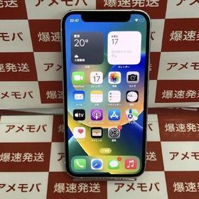爆速発送iPhone12 mini 64GB au版SIMフリー MGA63J/A
