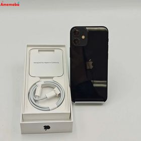 爆速発送iPhone12 mini 128GB MGDJ3J/A SoftBank版SIMフリー
