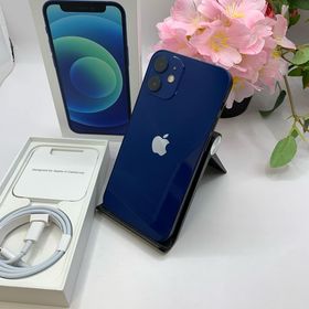 iPhone12 Mini 64GB ブルー SIMフリー 送料無料