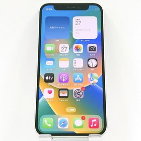 iPhone12 mini 64GB SoftBank グリーン c04133