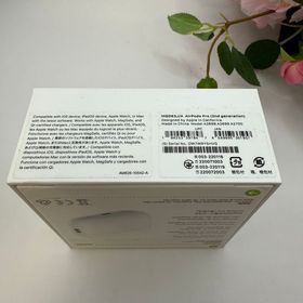 新品・未開封 Airpods Pro 第2世代(Lightning) MQD3J/A