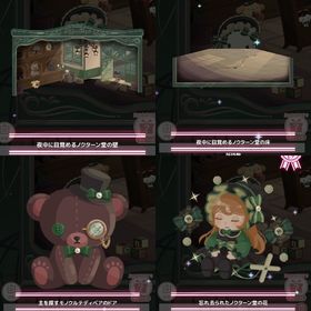 ノクターン堂特典セット+4点 | ハロスイ(ハロースイートデイズ)のアカウントデータ、RMTの販売・買取一覧