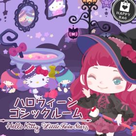【ハピバ】ハロウィーンゴシックルーム | ハロスイ(ハロースイートデイズ)のアカウントデータ、RMTの販売・買取一覧