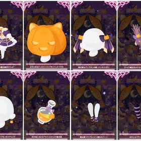 ✾バラ売り✾ 【魔女のキャッとびっくり魔法薬】ファッション | ハロスイ(ハロースイートデイズ)のアカウントデータ、RMTの販売・買取一覧