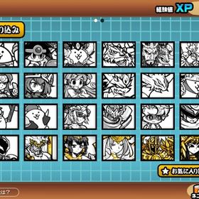 超激×40 (内限定は1体) | にゃんこ大戦争のアカウントデータ、RMTの販売・買取一覧