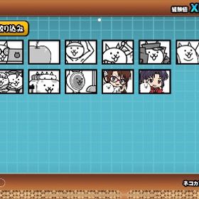 引退アカウント | にゃんこ大戦争のアカウントデータ、RMTの販売・買取一覧