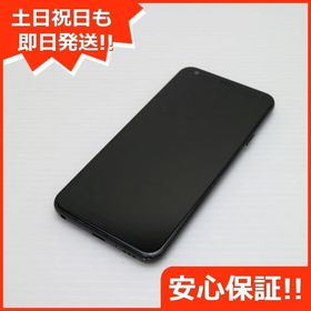 安心保証 良品中古 L-03K LG style ブラック 本体 白ロム