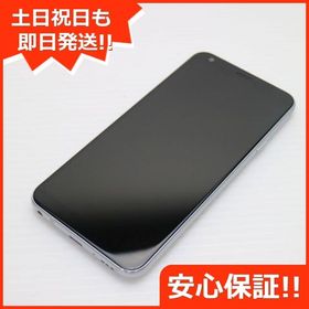 安心保証 超美品 L-03K LG style ホワイト 本体 白ロム