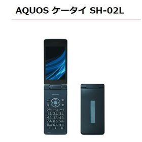 未使用/AQUOS ケータイ SH-02L/ブラック
