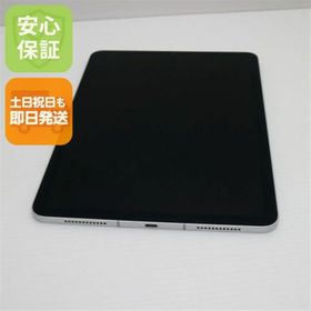 アイパッド(iPad)の超美品 SIMフリー iPad Air 4256GB シルバー M666(タブレット)