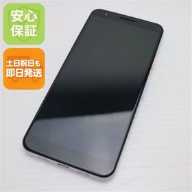 安心保証 超美品 Google Pixel 3a クリアリーホワイト 本体 白ロム