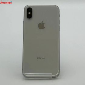 爆速発送iPhoneXS 256GB MTE12J/A docomo版SIMフリー ジャンク品