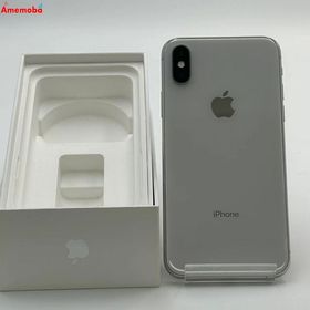 爆速発送iPhoneXS 256GB シルバー MTE12J/A SoftBank版SIMフリー