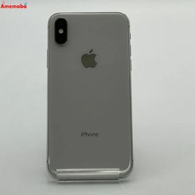 iPhoneXS 256GB シルバー MTE12J/A docomo版SIMフリー 訳あり品