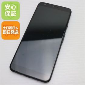 安心保証 良品中古 SoftBank Google Pixel 3 64GB ブラック