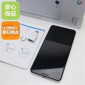 安心保証 超美品 SoftBank Google Pixel 3 64GB ホワイト
