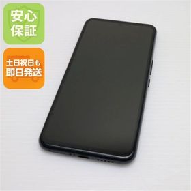 安心保証 美品 Rakuten BIG ブラック スマホ 白ロム 楽天 即日発送 土日祝発送